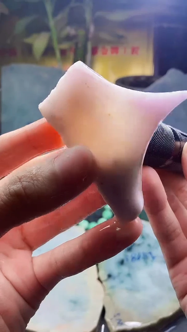 未镶嵌挂件翡翠小雨204