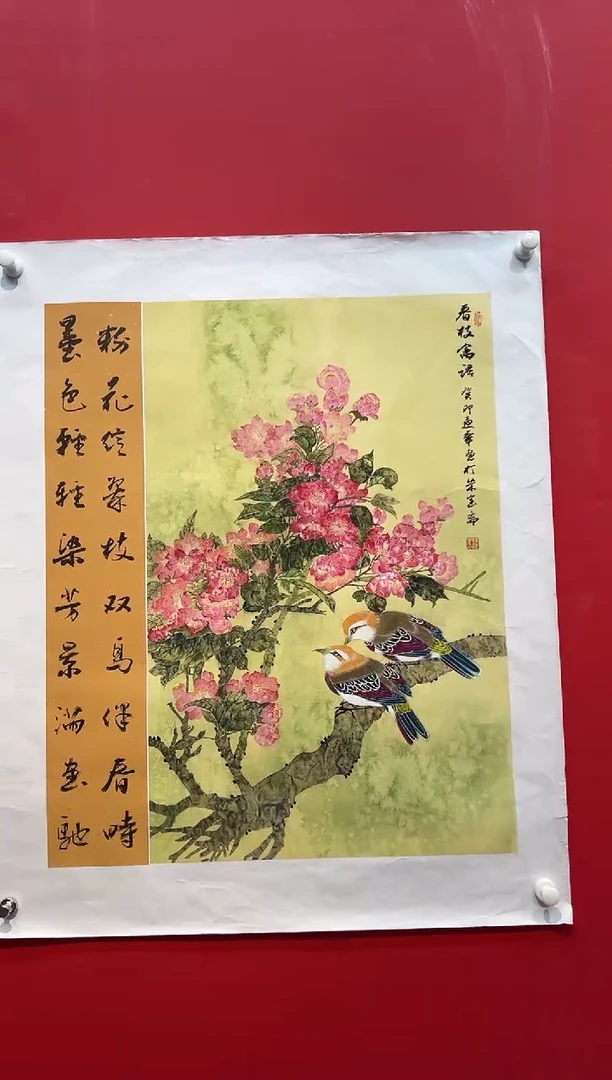 国画画家陆远华精品纯手绘