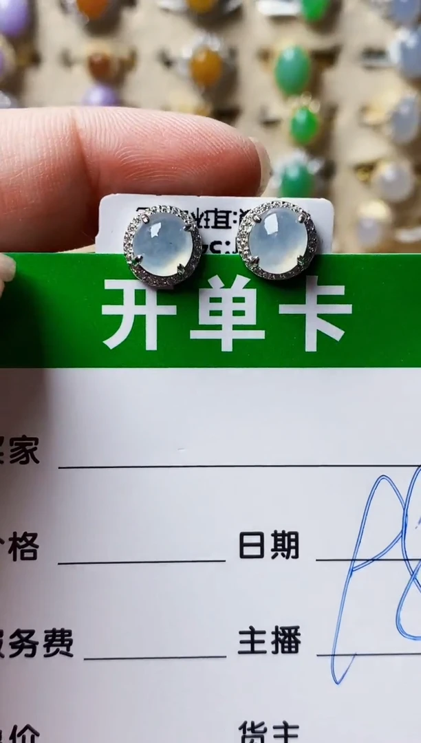 银S925镶嵌戒指翡翠7428