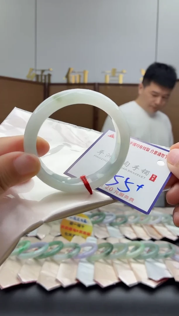 未镶嵌手镯翡翠11111111111111