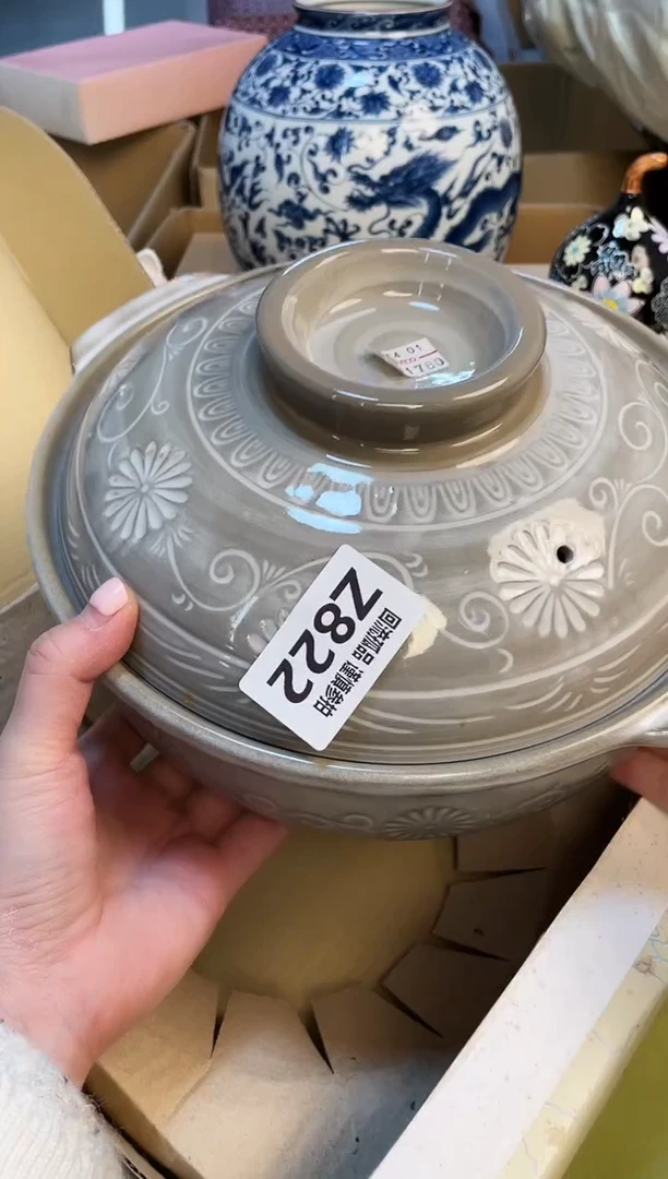 【闪购商品】213213213123213