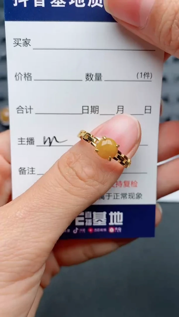 【闪购商品】翡翠戒指银S925镶嵌..............