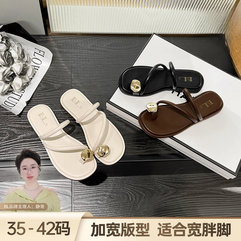 BL静哥加宽大码女鞋夹趾拖鞋夏外穿金属高级感时尚平底N52058