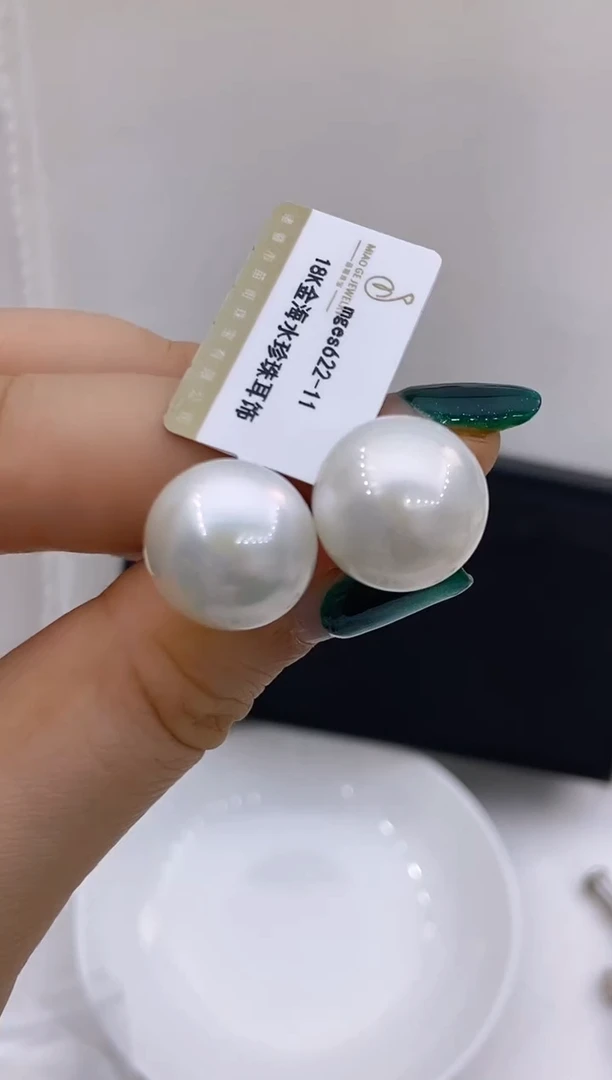 【闪购商品】海水珍珠耳饰18K金镶嵌173 15-16mm