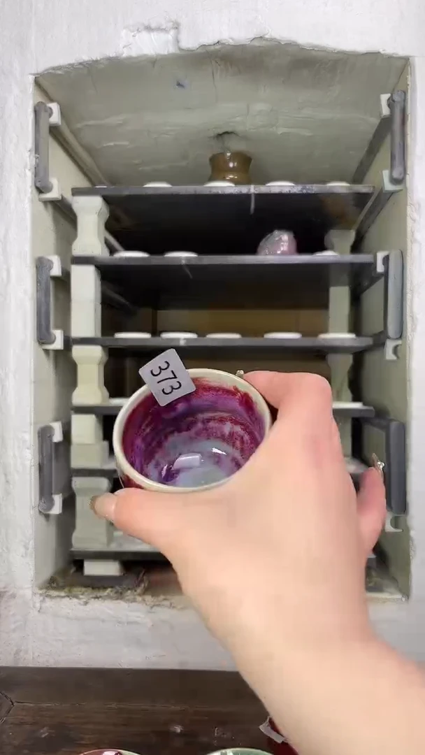 【闪购商品】摆件钧瓷手工茶器窑变