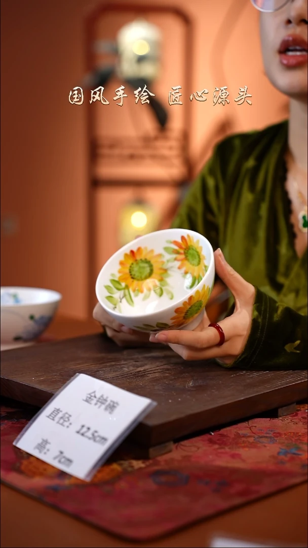 陶瓷景德镇高温釉中彩金钟碗直径12.5高7