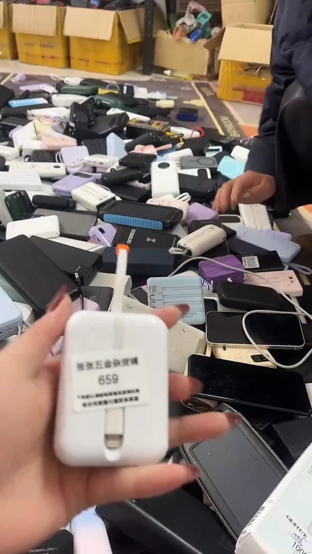 半**茶精美数码配件数据线 一号链接直播为准