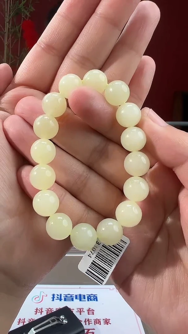 【闪购商品】定制和田玉多样性发货拍一发一09086