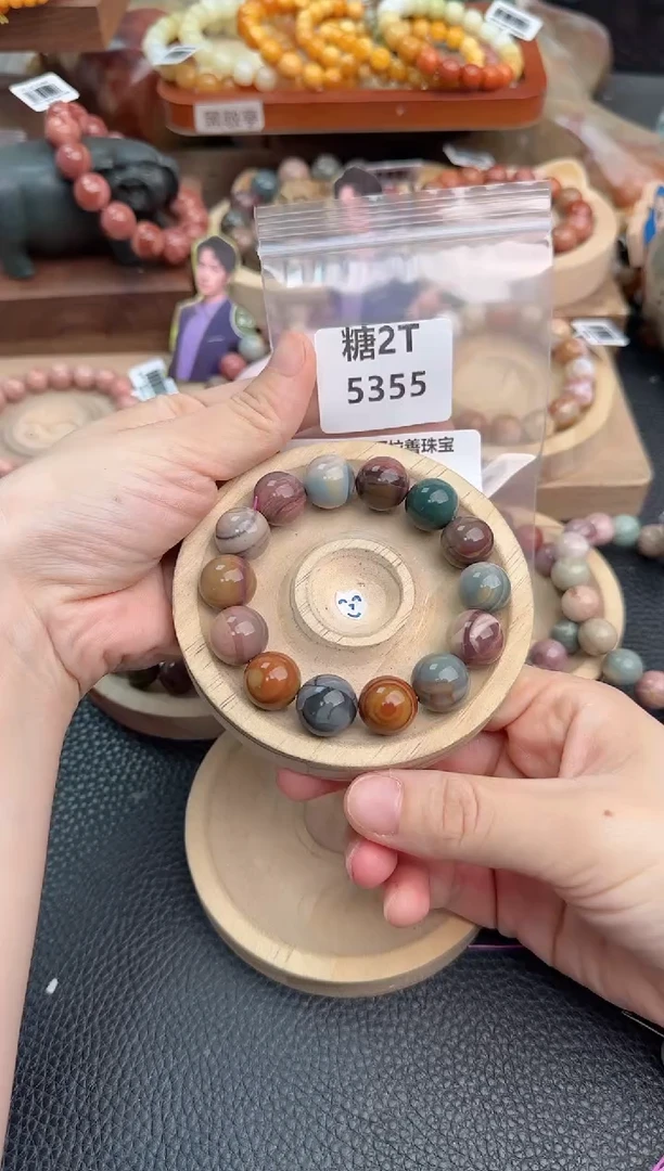 石英质玉手链未镶嵌静*2T5355