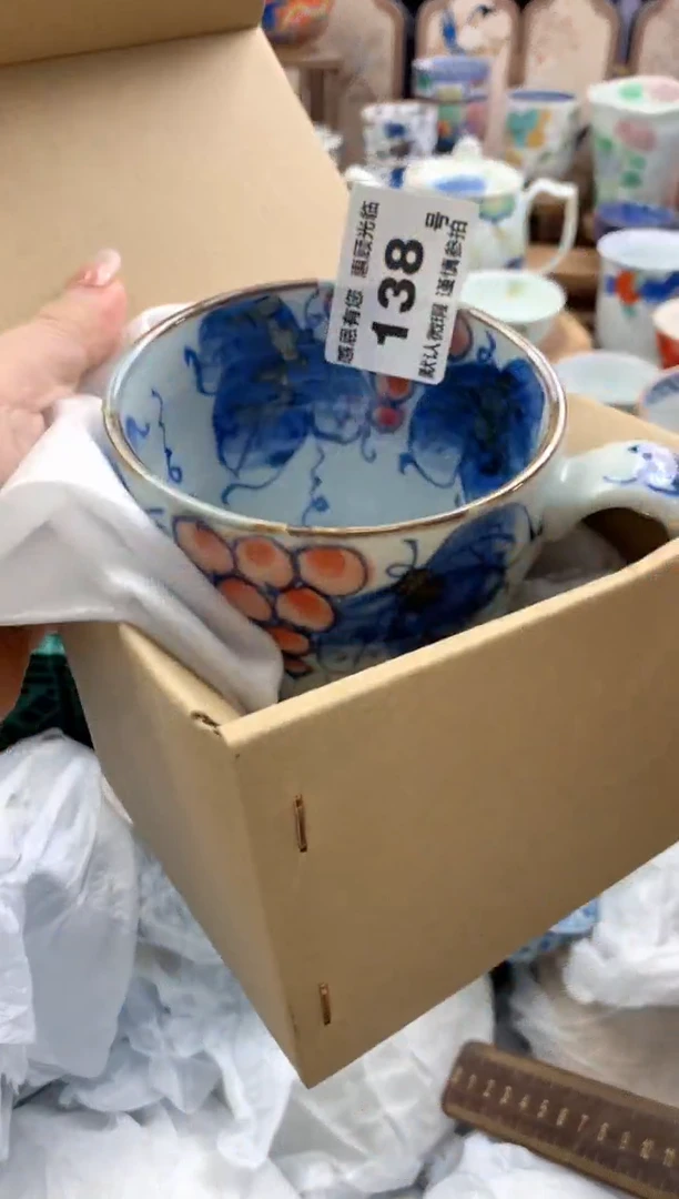 瓷片?**F138号九姑娘工艺品瓷器