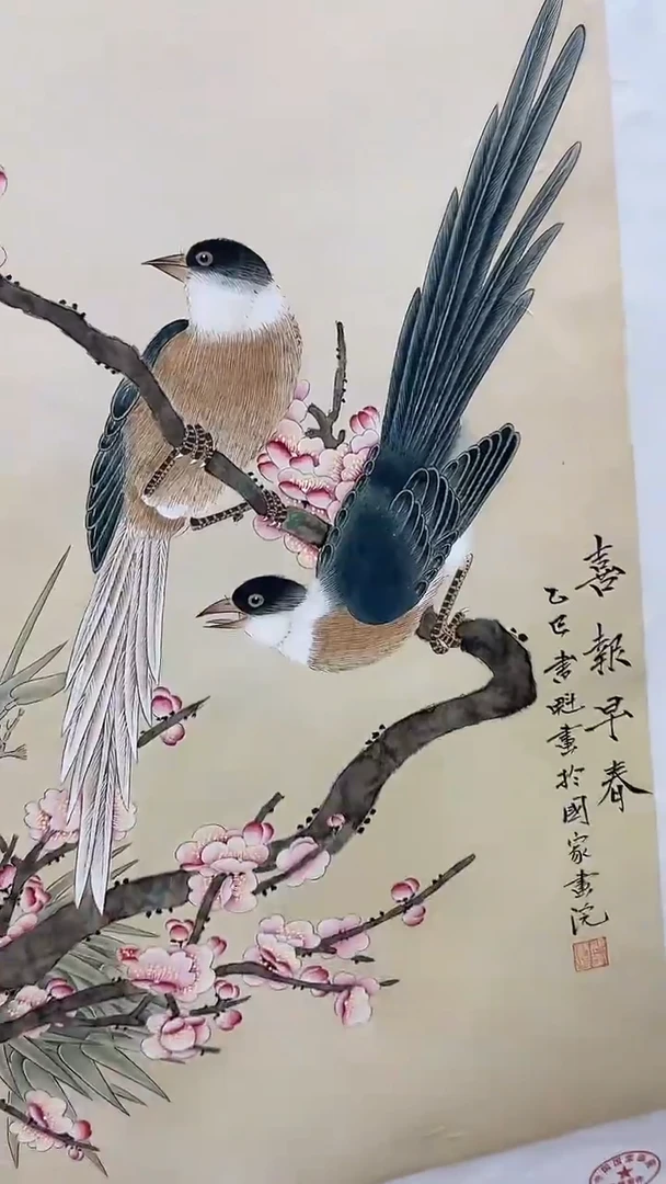 国画书魁-绘画作品-8