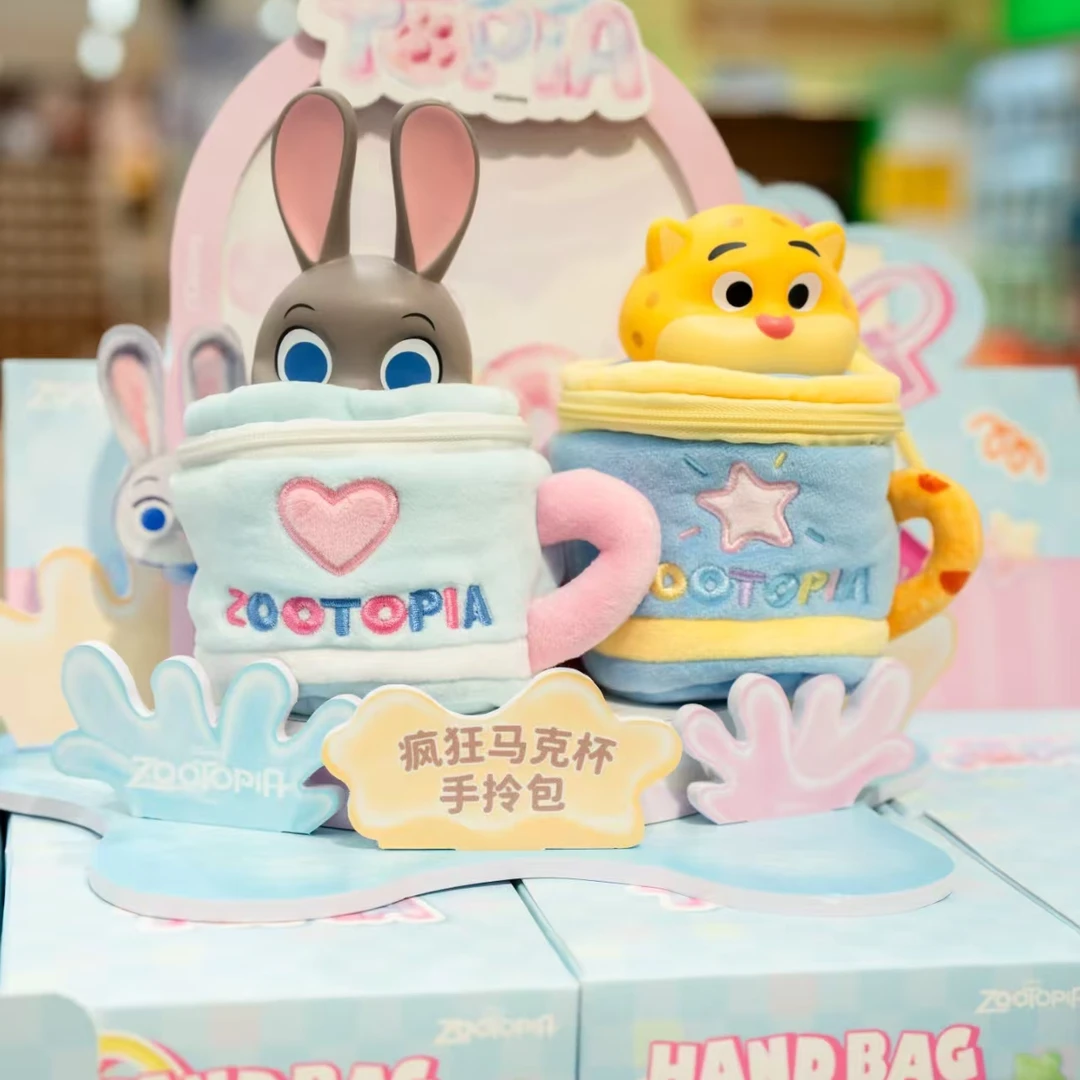 迪士尼疯狂动物城系列疯狂马克杯手拎包盲盒（代拆）