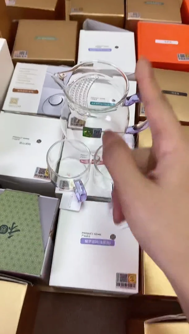 观禄浅紫+清禾杯浅紫