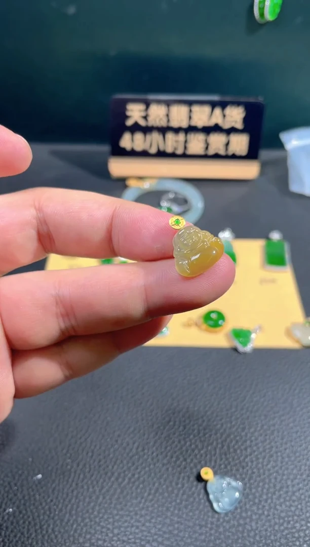 【闪购商品】翡翠颈饰18K金镶嵌翡翠