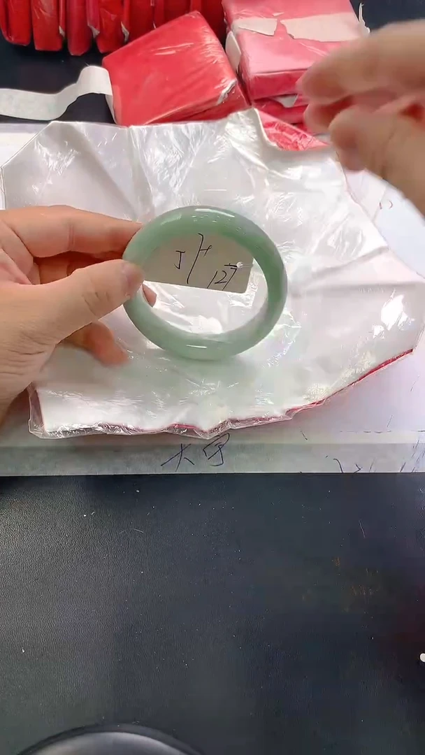 未镶嵌手镯翡翠127