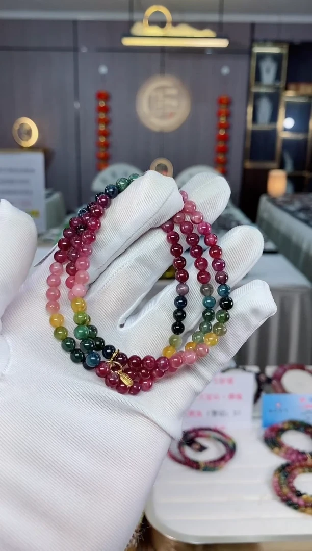 三圈手串5mm+未镶嵌碧玺（多样性发一条）xion