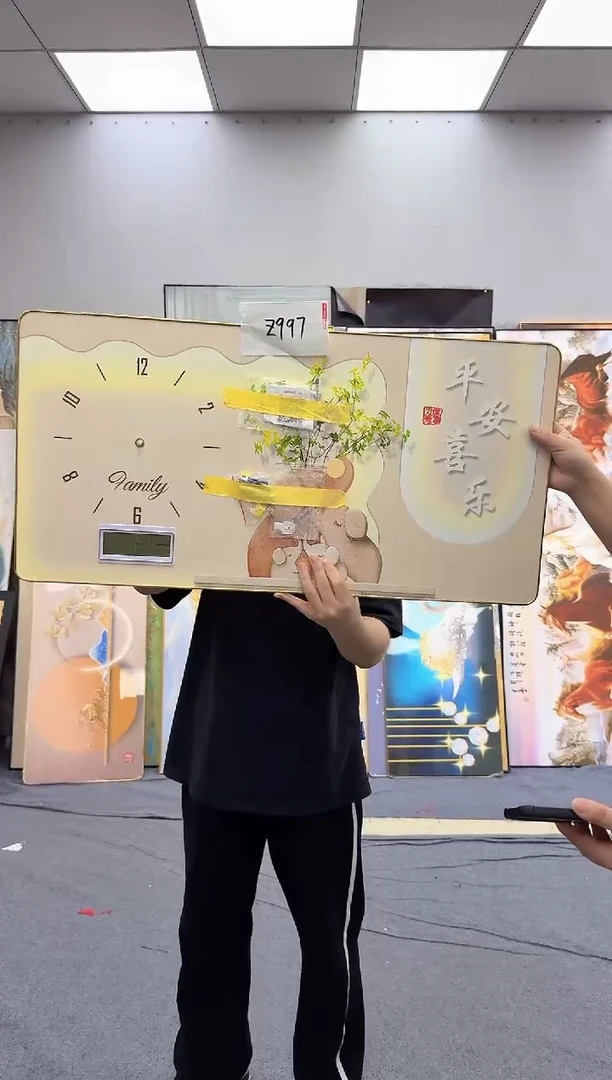 孤品微瑕黑马闪购Z997