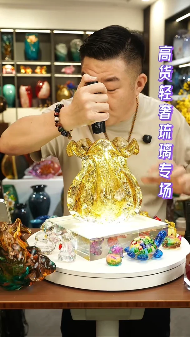 外贸花瓶尾货036