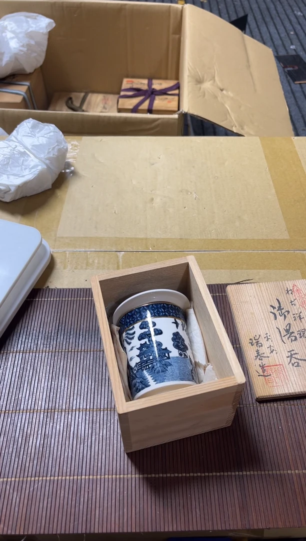 瓷片干****李精品瓷一物一拍定闪