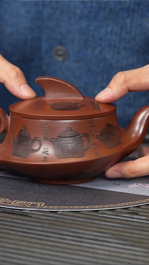 【闪购商品】紫砂茶壶RJT 海棠红 一帆风顺 400cc