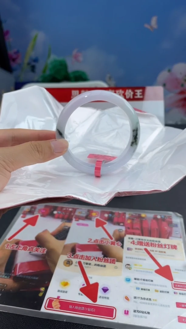 翡翠手镯未镶嵌19翡翠手镯