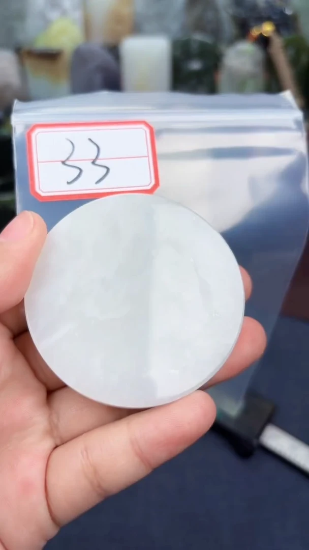 颈饰未镶嵌和田玉和田玉