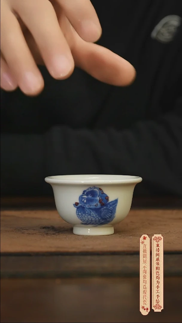 瓷片柴窑青花破价福利
