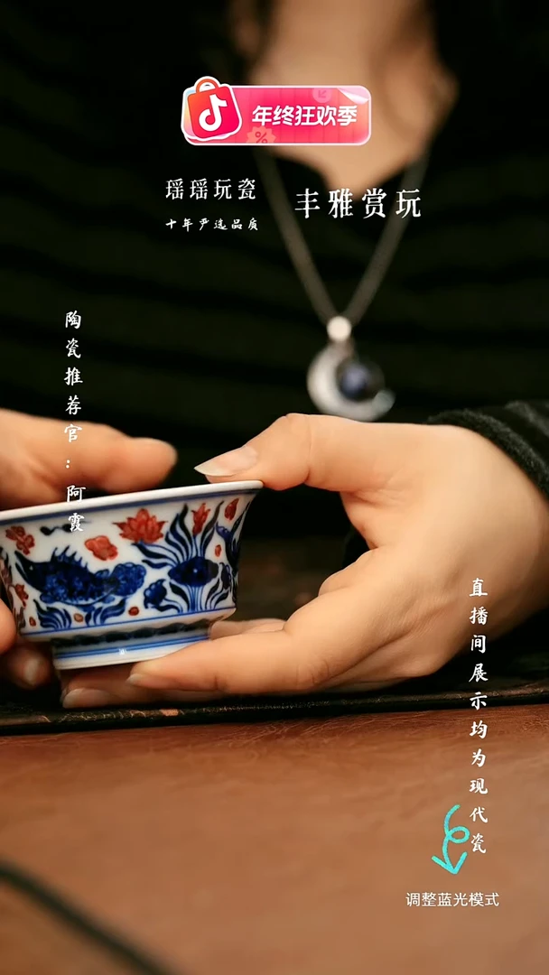 瓷瓷瓷瓷瓷瓷瓷瓷瓷瓷