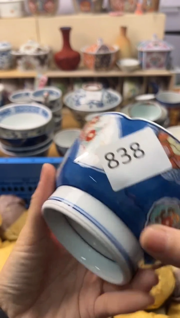 瓷片长**韵片 豆*? 你好你好你好你好你好你好