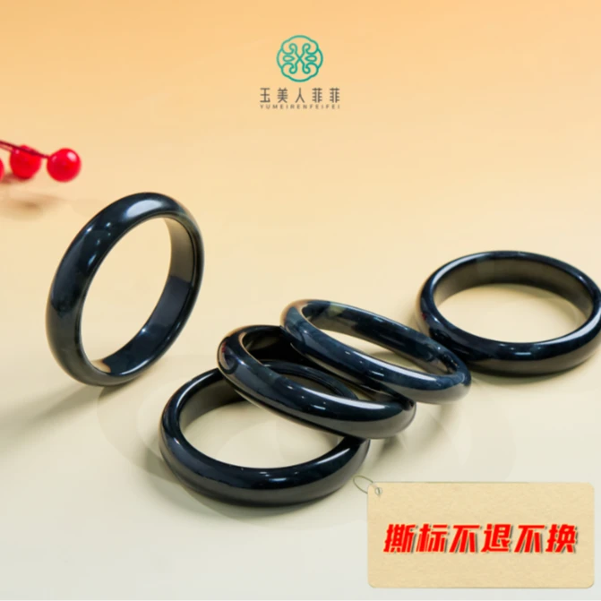 石惑珠宝/和田玉手镯/多样性发一