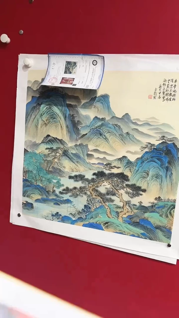 国画金袍原作李自龙写意作品带金袍书