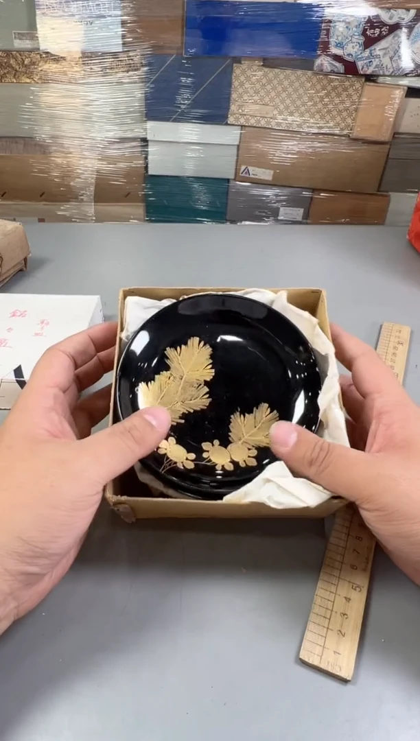 瓷片信*119号满30米包邮，双节快乐~感谢支持