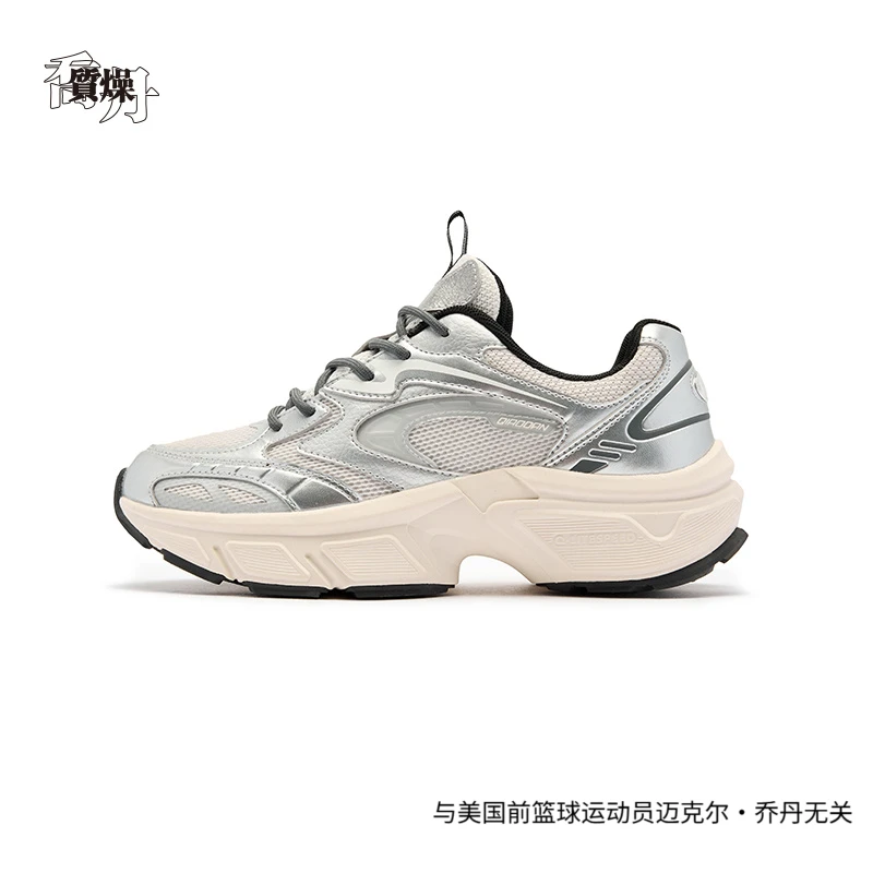 乔丹运动鞋女2025春季轻便缓震防滑情侣休闲鞋女鞋QDL042251426