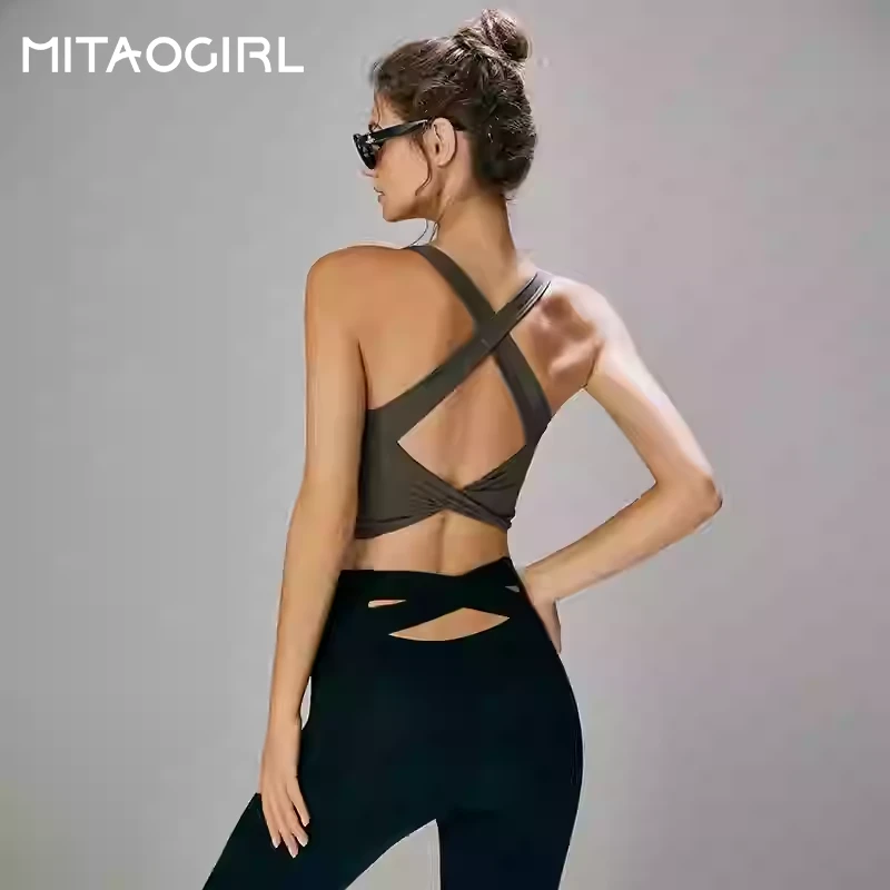 MITAOGIRL肯豆运动内衣女美背瑜伽服外穿背心高级感跑步健身文胸