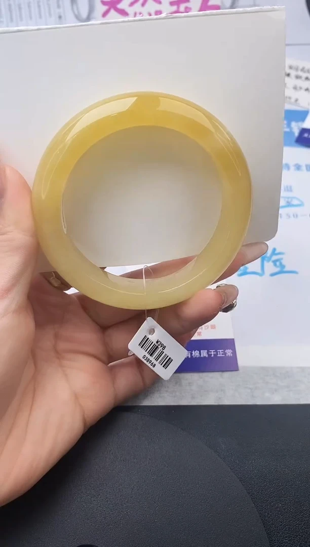 未镶嵌手镯石英质玉w196-HB59+