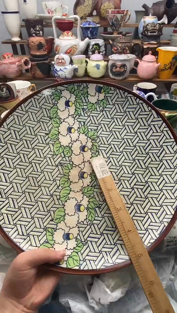 瓷片C*满20包邮 满20包邮