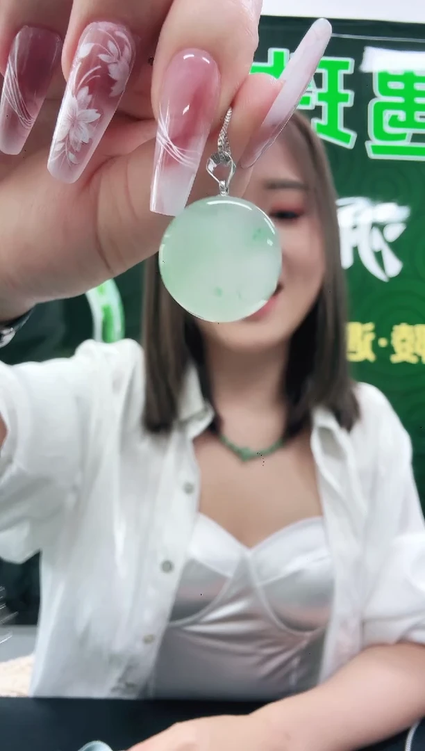 石英质玉（非洲翠）1未镶嵌/8617