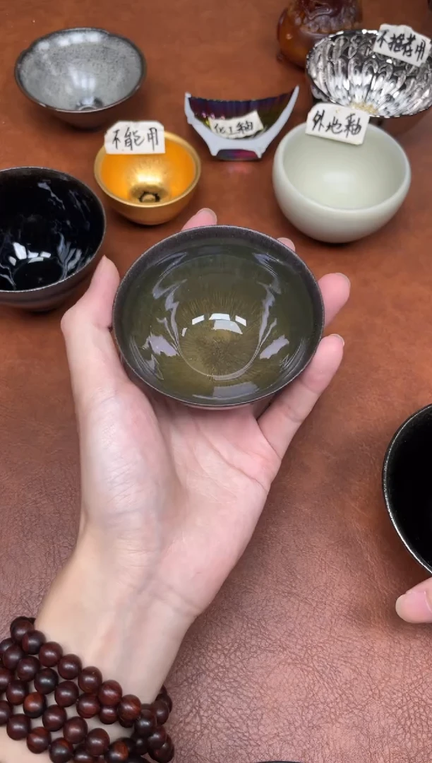 茶盏L****n96