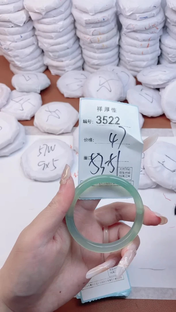 【闪购商品】玛瑙/玉髓手镯未镶嵌3522