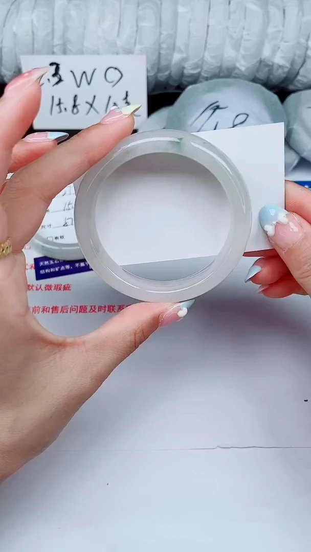 石英质玉手镯未镶嵌274-56/57