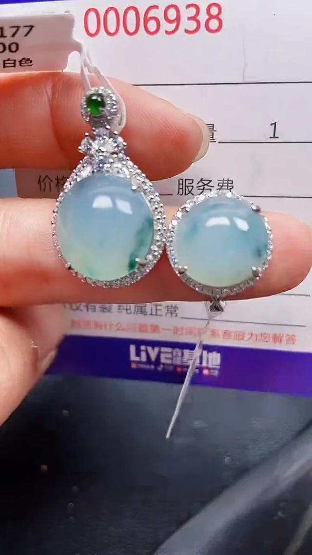 颈饰银S925镶嵌翡翠6938