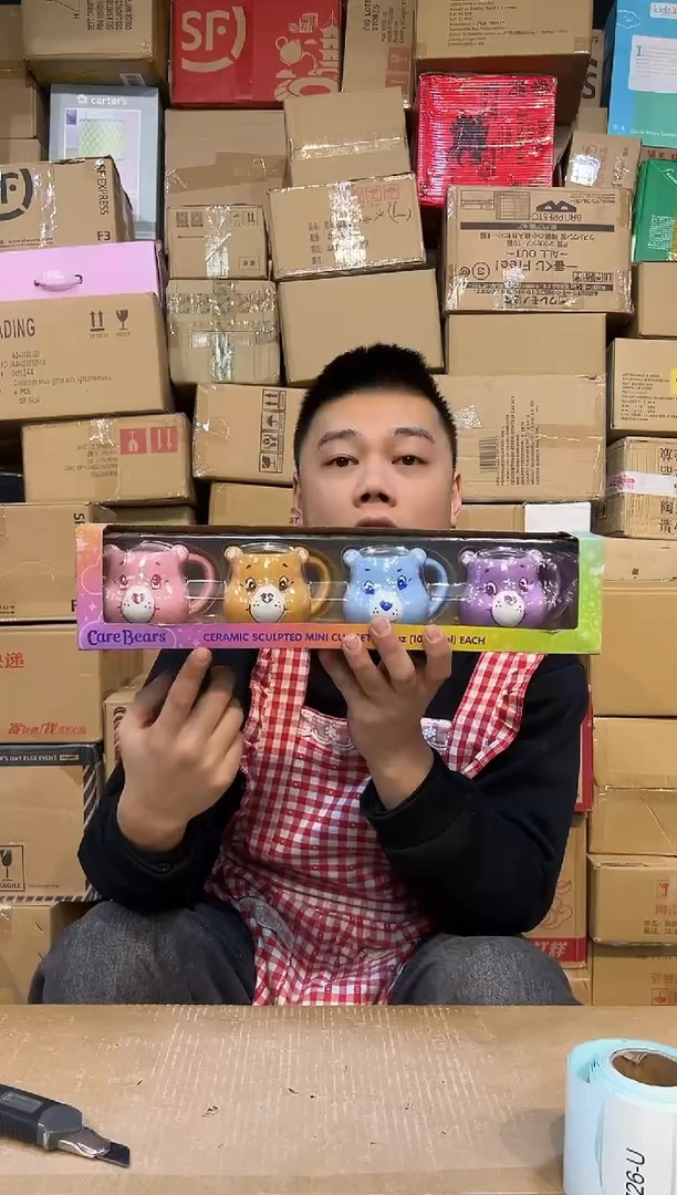 【闪购商品】杯722-u孤品默认微瑕不退不换