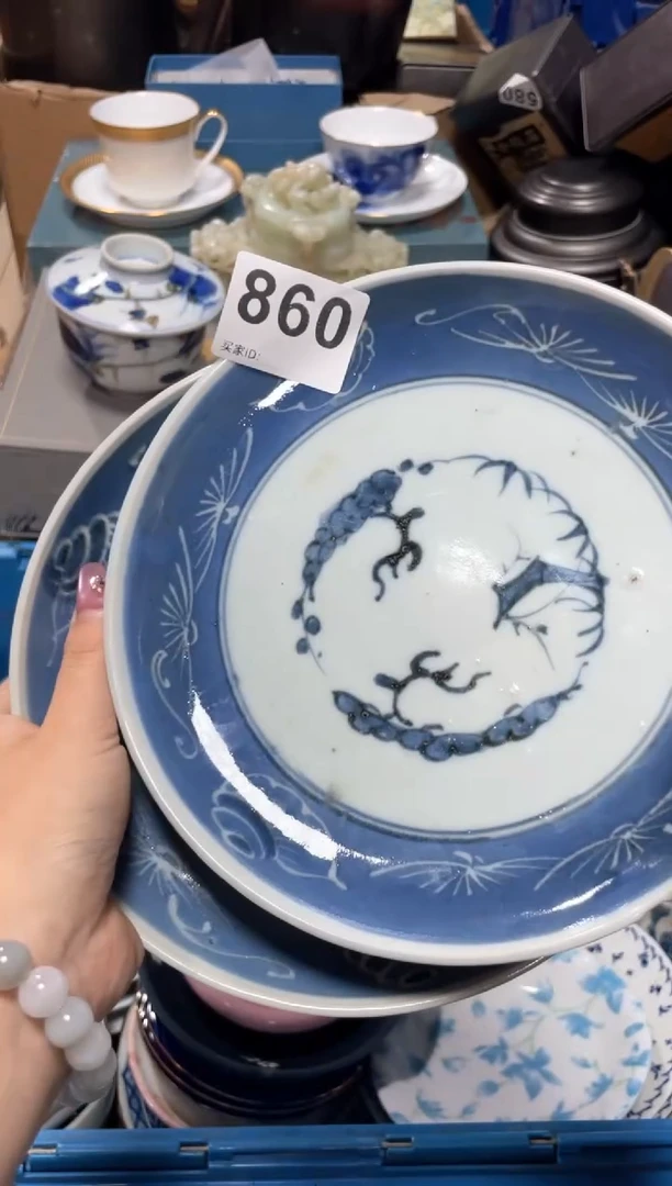 瓷片沧***怪000000000000001