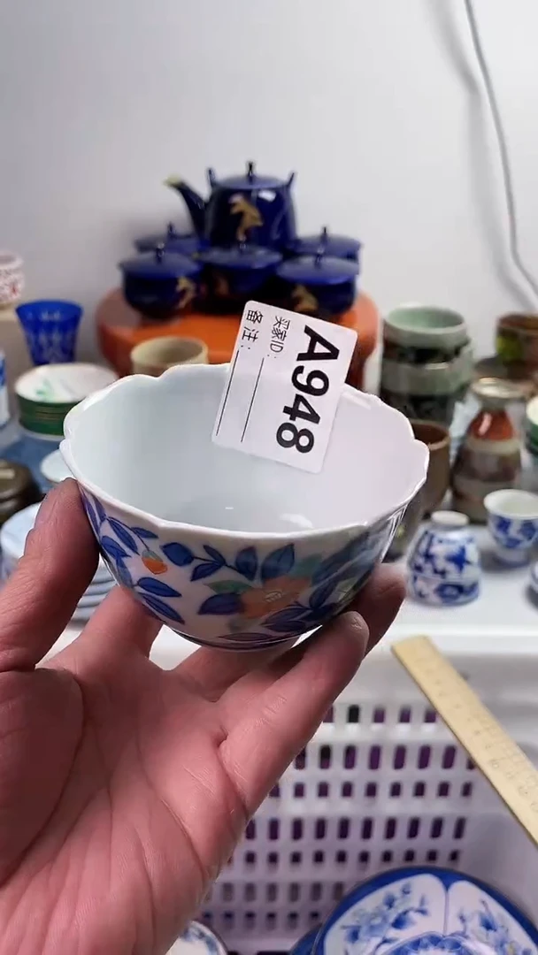 【闪购商品】瓷片77777777 A948