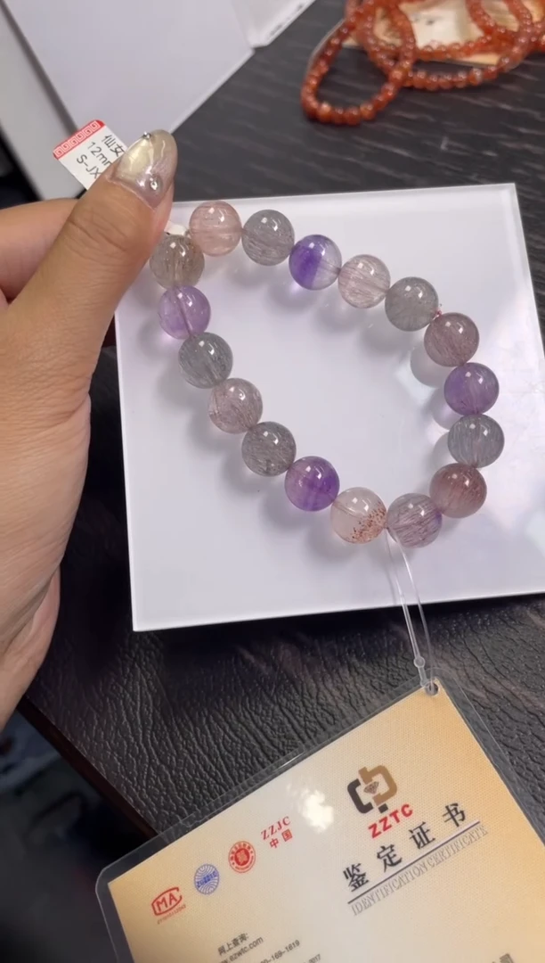 水晶手串未镶嵌12±/x-544【超七