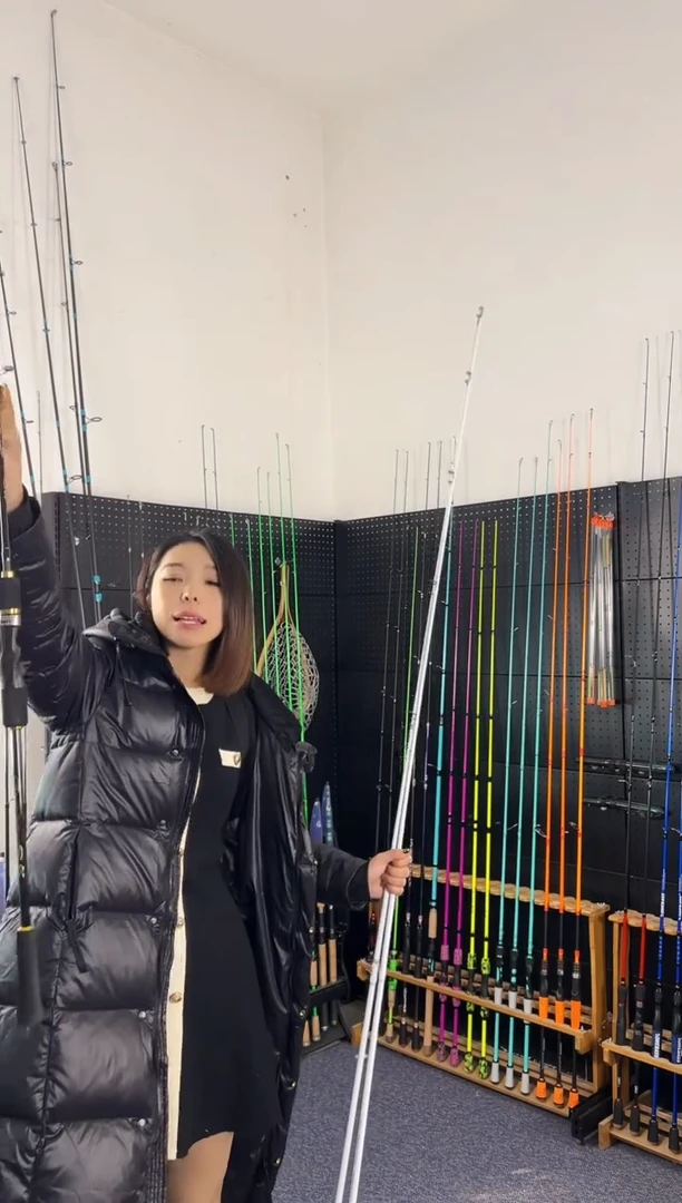 1.8m以下碳素鱿鱼杆1.7米枪柄（瑕疵尾货竿，没有售后，介意勿拍）