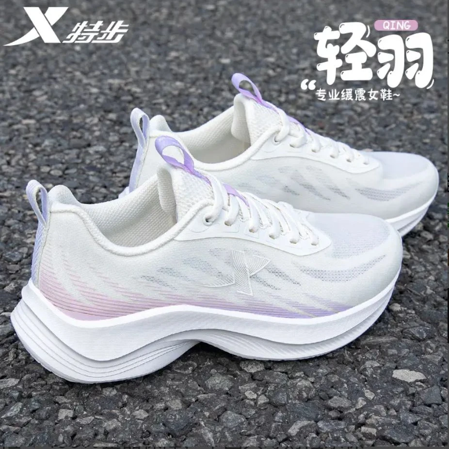 特步女鞋运动鞋2025冬季新款网面透气跑步鞋软底减震厚底休闲跑鞋