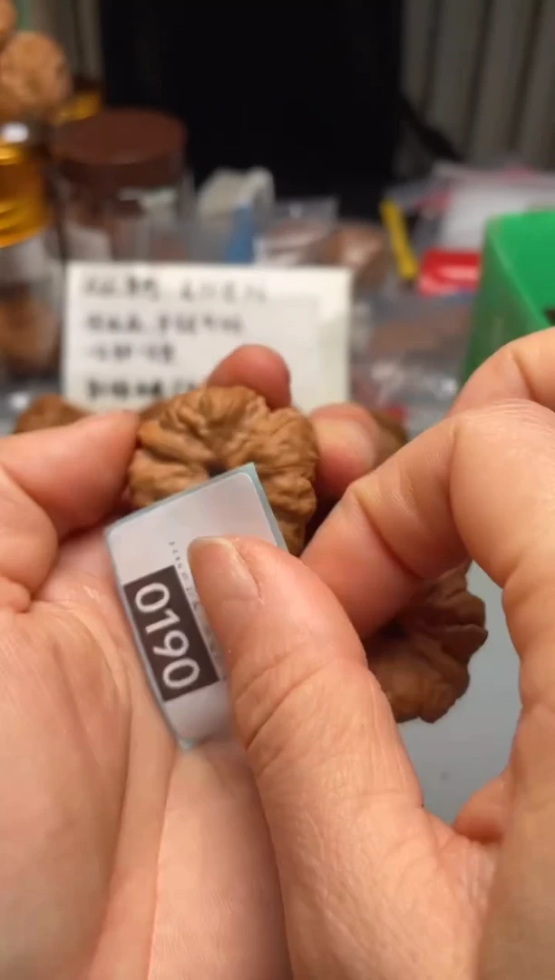 【闪购商品】文玩核桃吊坠蛤蟆