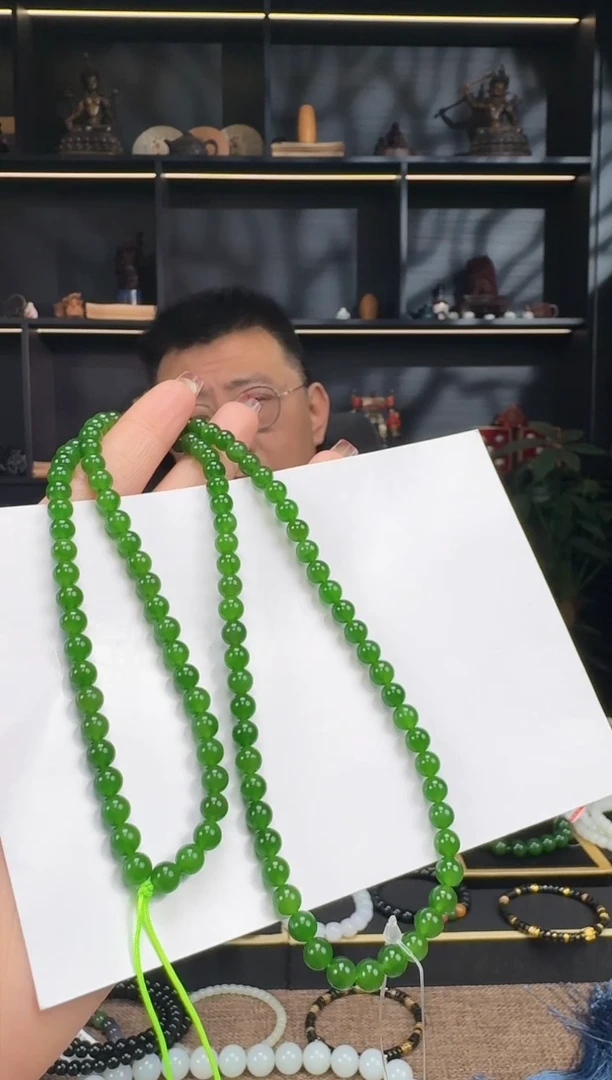 【闪购商品】和田玉1未镶嵌6mm碧玉108