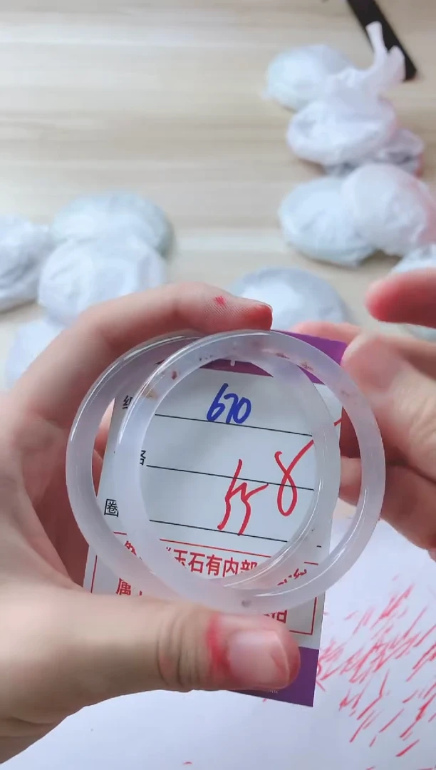 玛瑙/玉髓手镯未镶嵌670